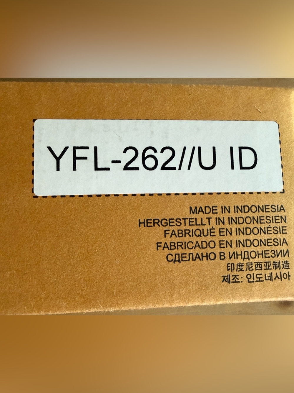 Yamaha YFL-262 Student Flute - Brand New in Box - Picture 5 of 6